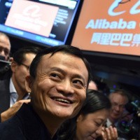 Jack Ma wants you to verify payments by taking a selfie